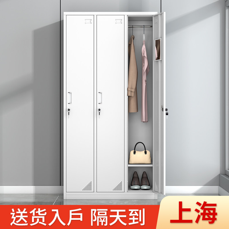 包邮加厚三门更衣柜铁皮衣柜办公室浴室健身房宿舍员工储物柜带锁,商业/办公家具,办公储物柜,淘宝优惠券,粉丝福利购,淘宝优惠卷