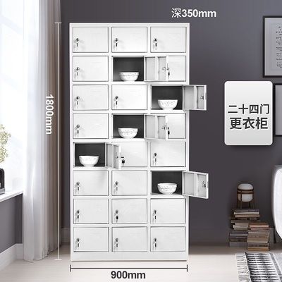 佛山工厂32门铁皮更衣柜子员工车间储物柜带锁碗柜手机柜多格鞋柜