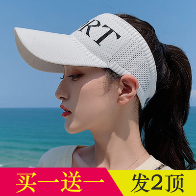 帽子女夏季防晒户外鸭舌空顶
