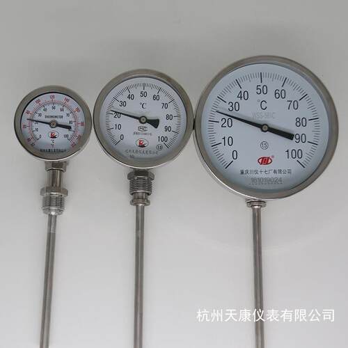 双钢金属温度全不锈万向型指WSS针温度计计WSS-481工业温度计