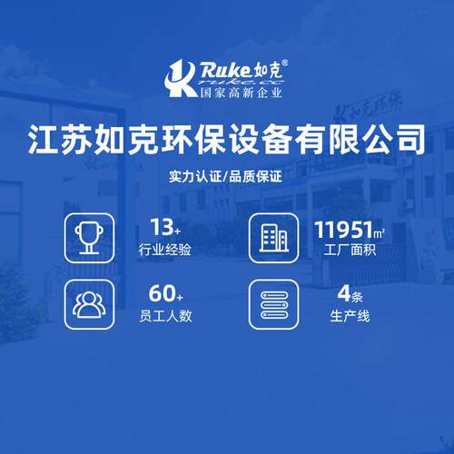 QJ水设搅拌QJB3/8-4机 工业污水潜处理环保备小B型电动搅拌器生产