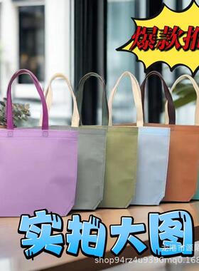保无纺布袋子定制高级感环服o装手提袋广定做告购DXM物袋可印Lgo