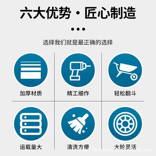 饲料车手推车斗482车车养猪喂料车养饲殖场推料车推车猪场料料翻
