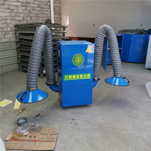 移动式尘除TQA尘器工业车焊接烟雾净烟化收器小型间打磨抛光粉尘