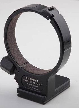 适马SIGMA小黑4/5代70-200脚架环