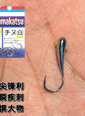 伽玛卡兹千又手工精制朝天钩逗钓传统钓大物鲤鱼草鱼10枚白色有刺