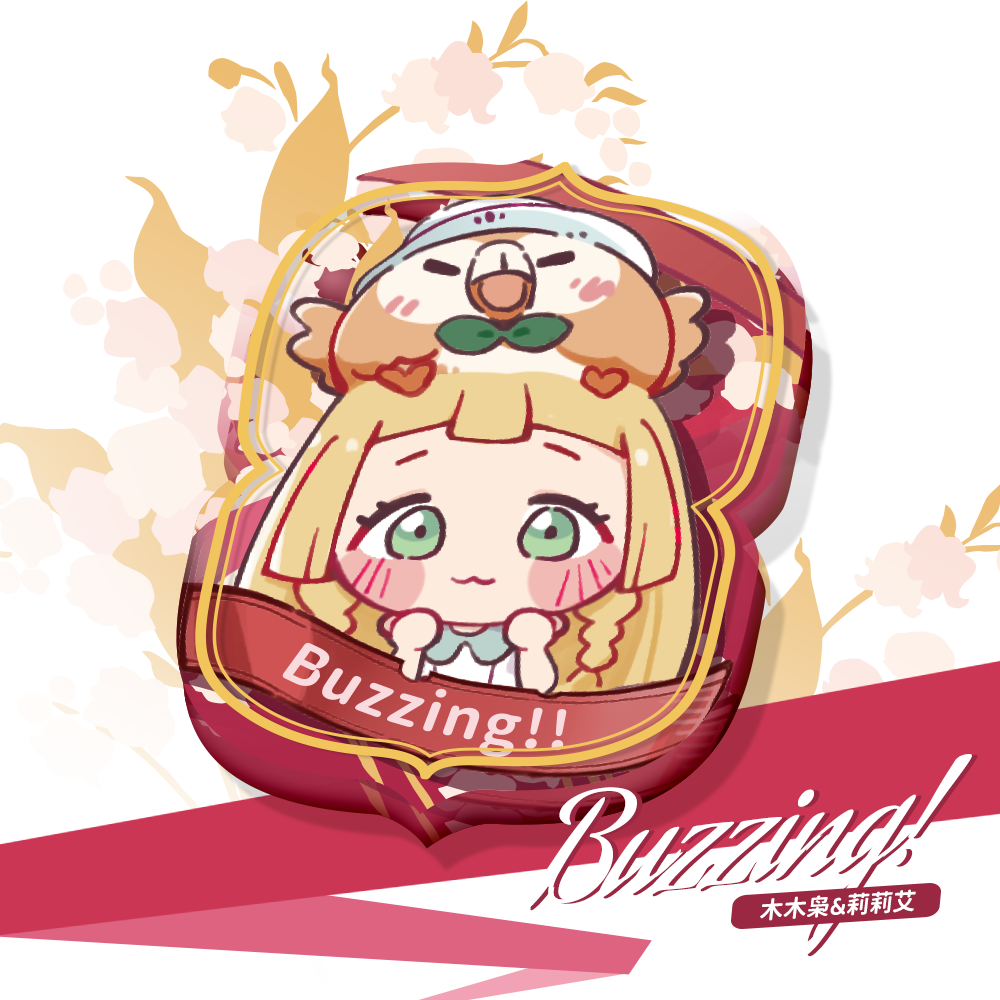 一口袋粮仓宝可梦周边可爱冰箱贴莉莉艾木木枭卡比兽