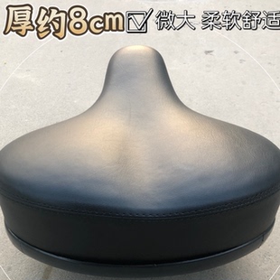 超宽单车坐垫屁股公主配件骑行大座垫鞍座舒适超软自行车装 备女士