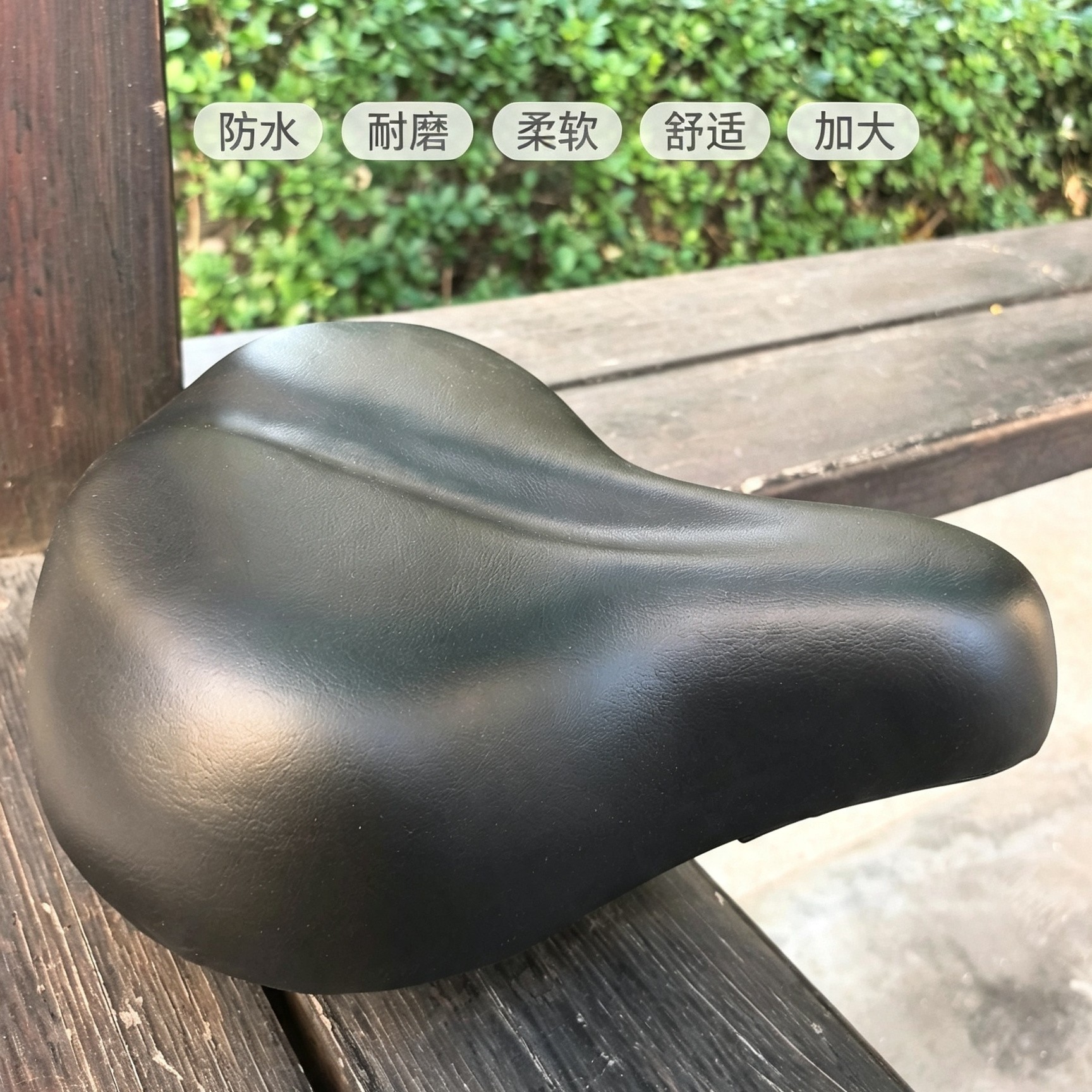 女士活动公主自行车坐垫鞍座骑行装备超软超宽大柔软座垫单车配件