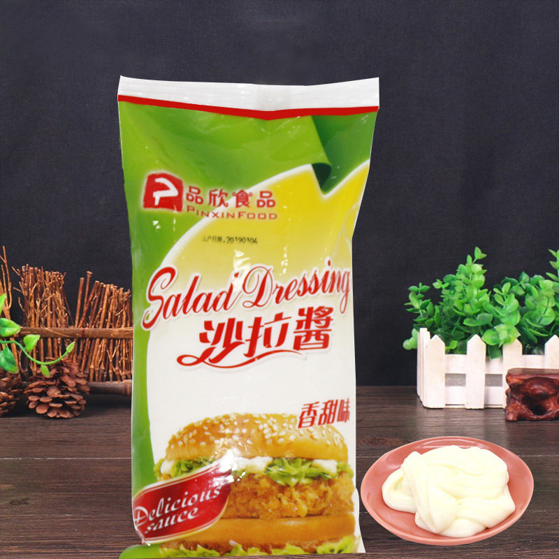 品欣香甜沙拉酱1kgx12袋 水果沙拉酱 蔬菜香甜沙拉酱 汉堡土豆沙|msdalam kategori beras/Utara-Selatan barangan kering/perasa, perasa/Jam/salad, sos, salad/Thousand Islands/mayonis - dari Buy2taobao.com untuk memberikan perkhidmatan ejen Taobao profesional membeli