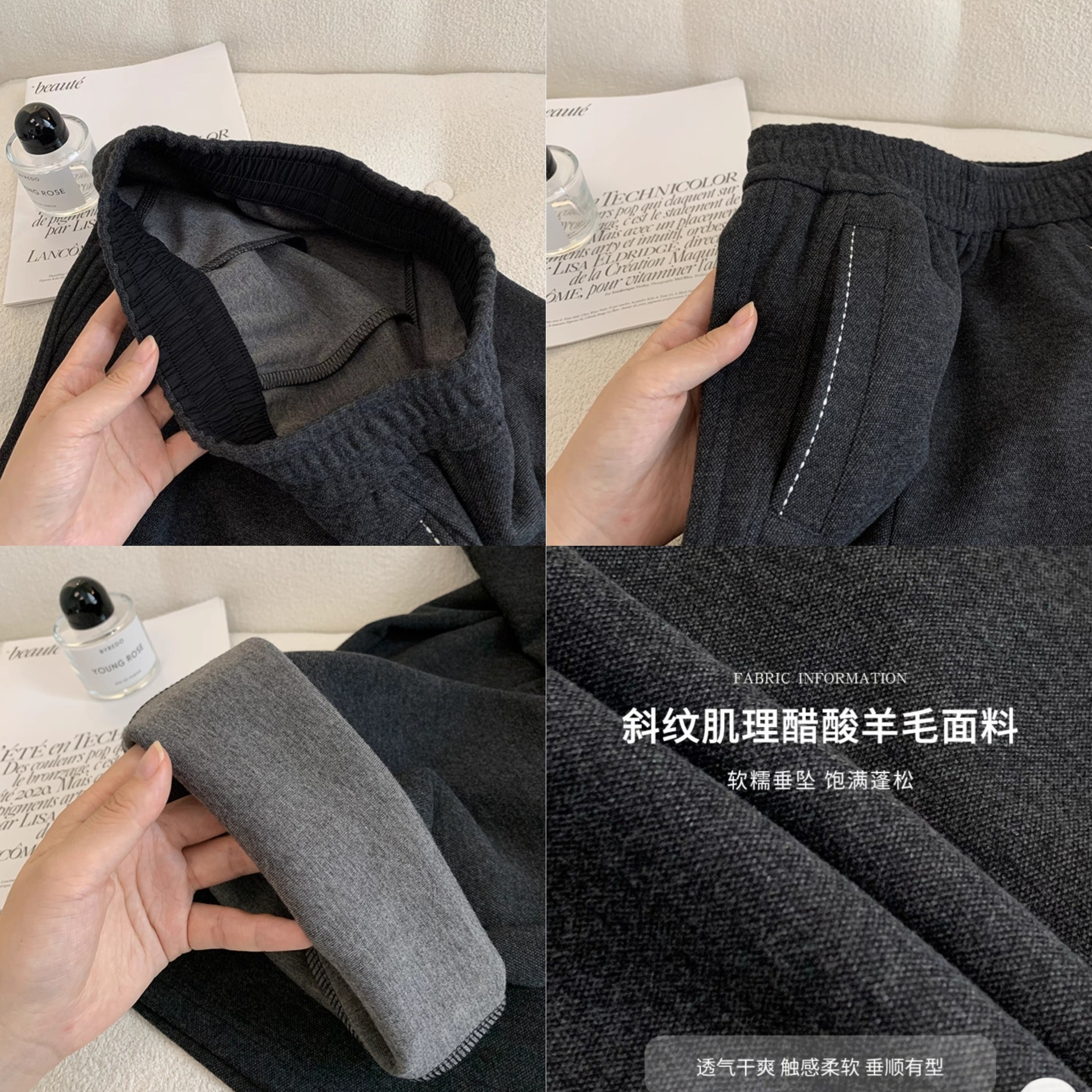 阿一家裤子 醋酸羊毛灰色毛呢裤新款宽松百搭阔腿裤子灰色休闲裤