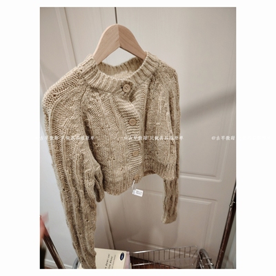 日系毛衣开衫特价软乎乎