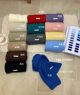 韩单egg.unique软糯针织含羊毛韩系女秋冬新款 围巾男女情侣围巾