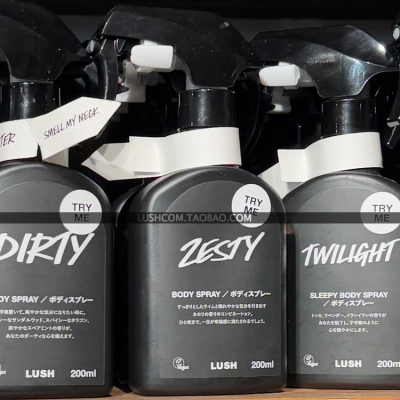 LUSHZesty狂热派对身体喷雾