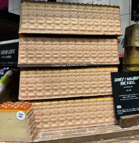 我爱蜜糖儿焦糖布丁香氛皂LUSH