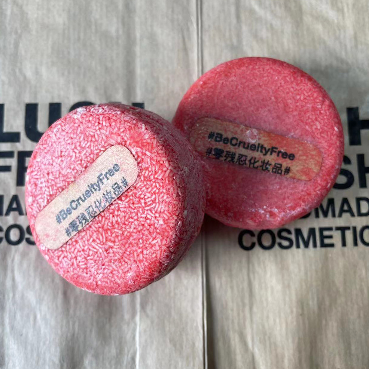 小红帽油再新洗发皂LUSHNEW再新