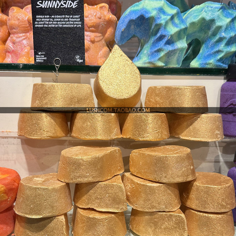 包邮现货英国lush绚烂阳光泡泡浴芭sunnyside金光闪闪150g泡澡泡