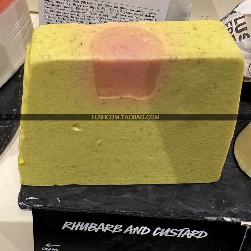 抗菌甜蜜芳香香氛皂LUSH