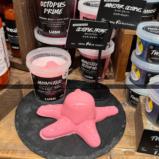 现货 LUSH章鱼果冻啫喱沐浴露Monster Octopus185g 385g保湿滋润