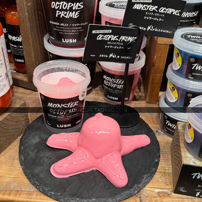 章鱼沐浴啫喱LUSHOctopus保湿