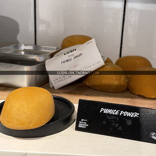 Power Foot脚部磨砂芭皂70g足部护理 Lush赤足Pumice 现货英国