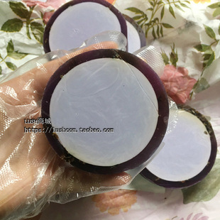 现货英国岚舒LUSH薰衣草沐浴香氛皂 舒缓serendipity熏衣梦