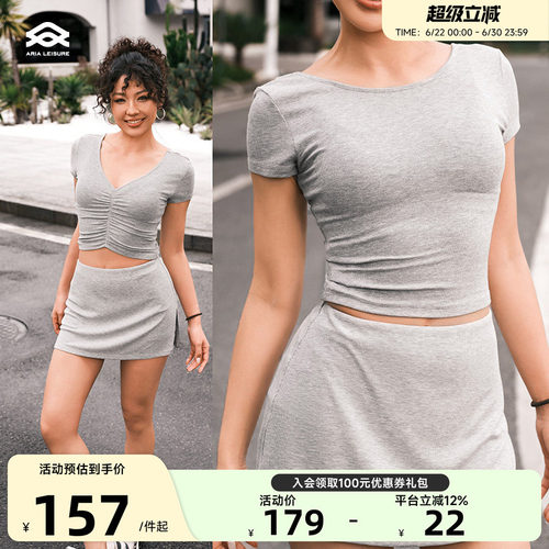 Aria Leisure 运动休闲短袖T恤女前后两穿瑜伽服上衣普拉提健身
