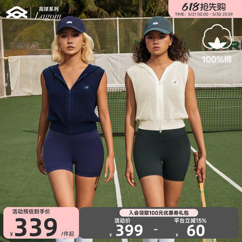 【ARIALEISURE 高球系列】无袖背心外穿女连帽针织马甲网眼镂空
