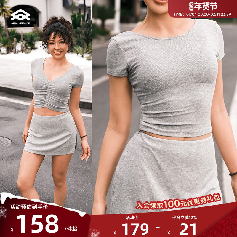 Aria Leisure 运动休闲短袖T恤女前后两穿瑜伽服上衣普拉提健身,运动服/休闲服装,运动T恤,淘宝优惠券,粉丝福利购,淘宝优惠卷