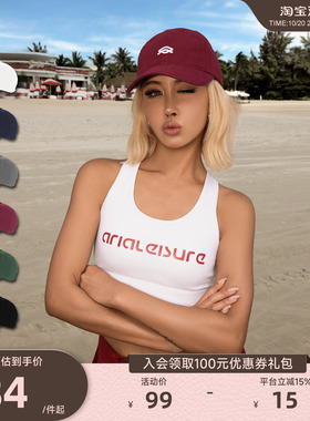 Aria Leisure 字母棒球帽女士大头围宽檐圆顶鸭舌帽运动休闲帽子