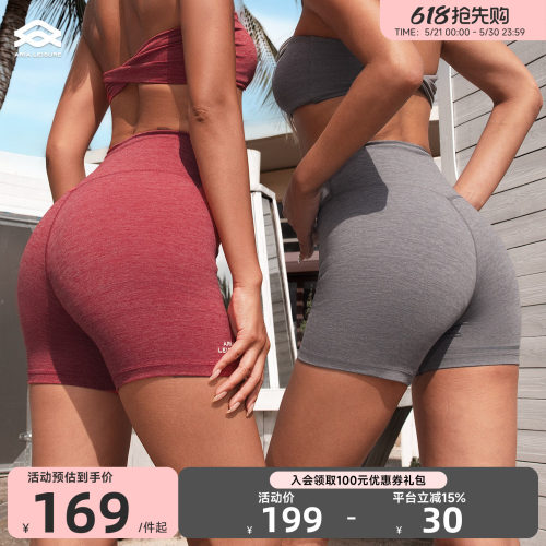 Aria Leisure 运动休闲三分短裤女无尴尬线高腰健身瑜伽裤外穿夏