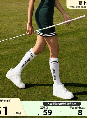 Aria Leisure 白色运动长筒袜女健身网球袜子学院风小腿袜