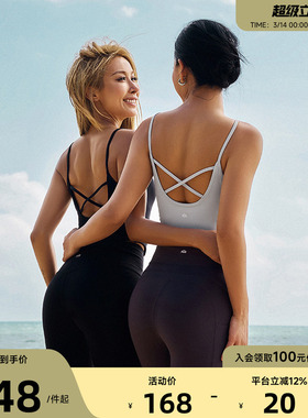 Aria Leisure 运动背心带胸垫女外穿短款露背瑜伽服上衣美背春夏