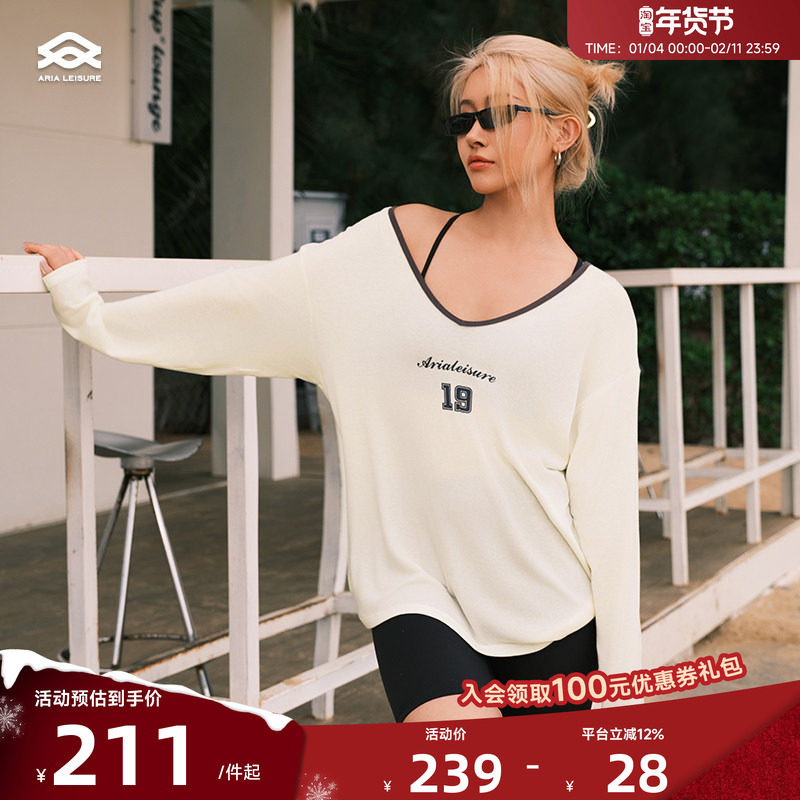 Aria Leisure 瑜伽服上衣长袖女轻薄运动T恤罩衫健身普拉提训练服,运动服/休闲服装,运动T恤,淘宝优惠券,粉丝福利购,淘宝优惠卷