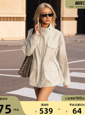 Aria Leisure 宽松中长款运动休闲外套女春季新款立领夹克风衣