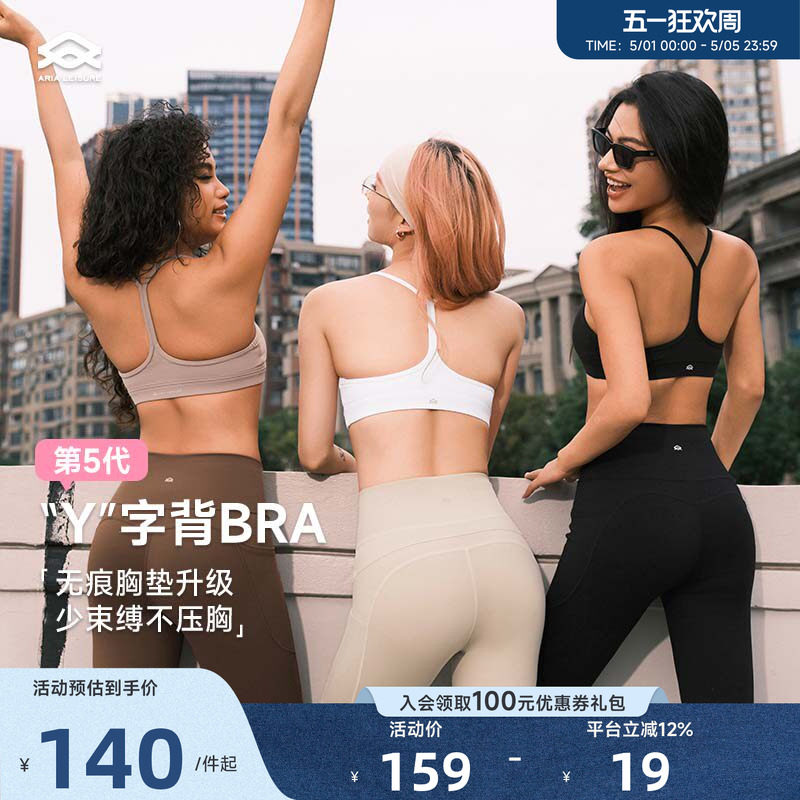Aria Leisure�˶���������Ů�����ὡ�������٤�����±���ϸ���S ��ɫ  130.46Ԫ(��88VIP 95��)