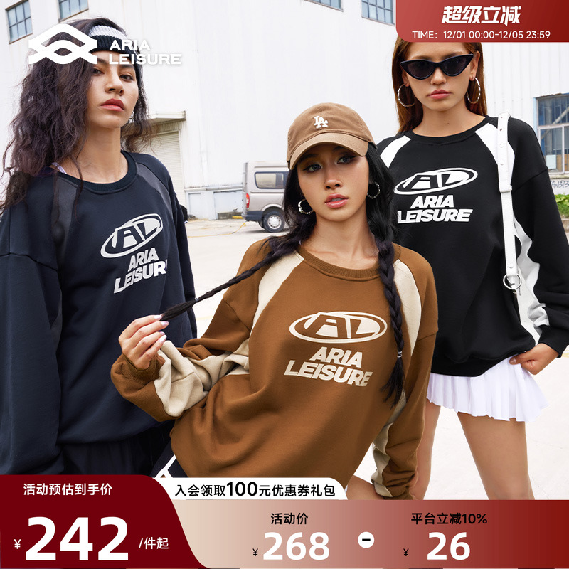 AriaLeisure圆领运动卫衣