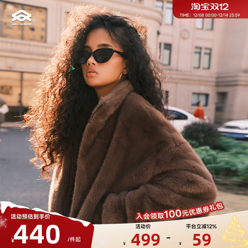 Aria Leisure 运动外套女秋冬保暖健身瑜伽训练立领夹克运动上衣