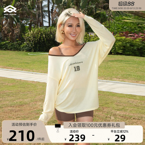 Aria Leisure 瑜伽服上衣长袖女轻薄运动T恤罩衫健身普拉提训练服