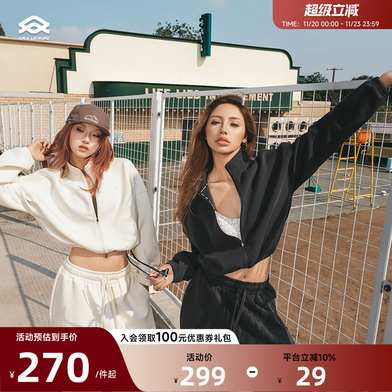 Aria Leisure 运动卫衣外套女春短款休闲运动上衣健身瑜伽服外套