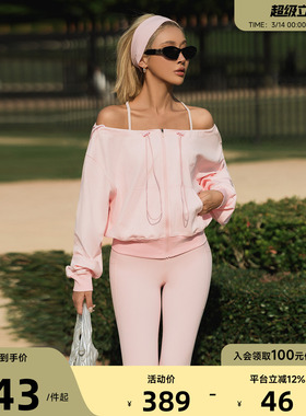 Aria Leisure 连帽宽松运动休闲外套女新款瑜伽健身上衣长袖罩衫