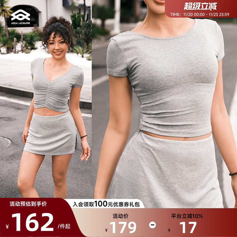 Aria Leisure 运动休闲短袖T恤女前后两穿瑜伽服上衣普拉提健身