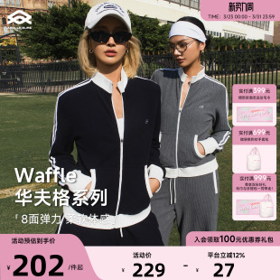 新款 运动休闲外套女春季 休闲套装 直筒长裤 Aria 三分短裤 Leisure