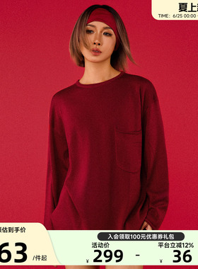 Aria Leisure 红色运动上衣长袖女秋冬季宽松健身T恤瑜伽服罩衫