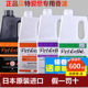 日本贝特爱思宠物香波狗狗沐浴露护毛素猫咪杀菌除臭大桶3L 正品