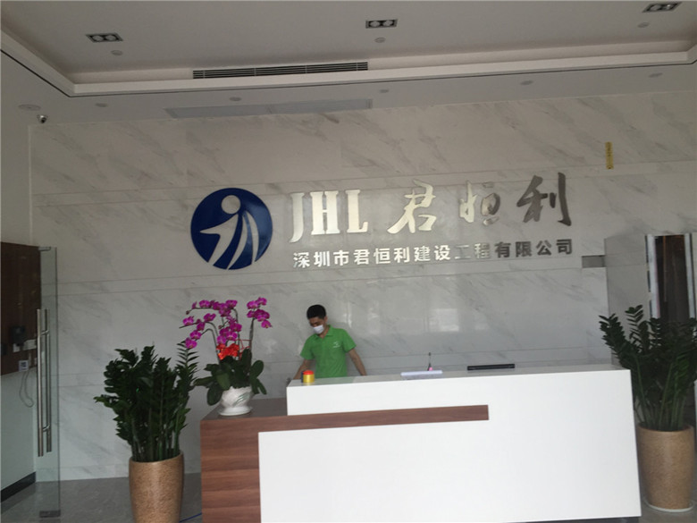 梅州梅江县兴宁大埔新房装修后杀甲醛清除剂