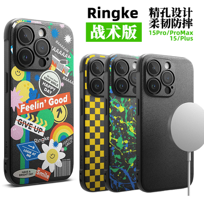 韩国Ringke苹果15系列战术涂鸦