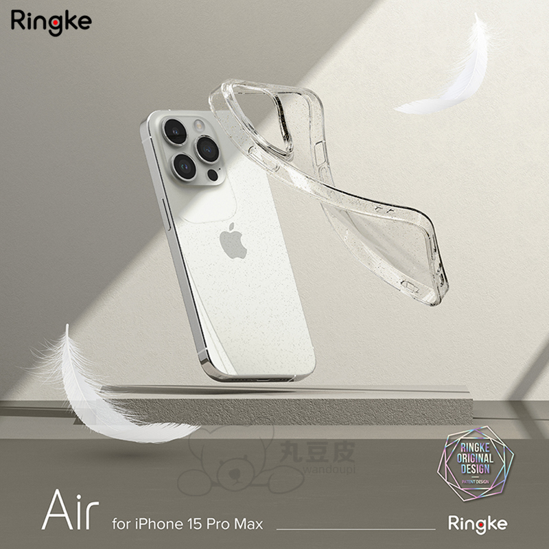韩国RingKe适用苹果iPhone17/Air/15/14/13/ProMax超薄防摔软手机壳保护套