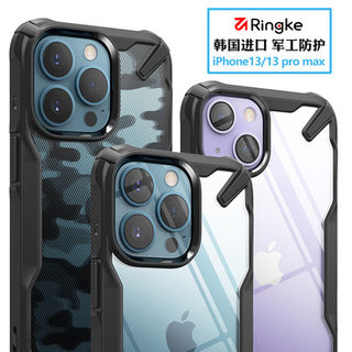 韩国RingKe适用苹果iPhone14ProMax/13/12Mini透明迷彩plus手机壳