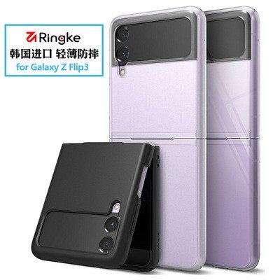Ringke三星Flip3轻薄透明手机壳图片